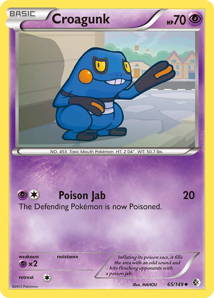 Croagunk (65/149) [Black & White: Boundaries Crossed] Pokémon