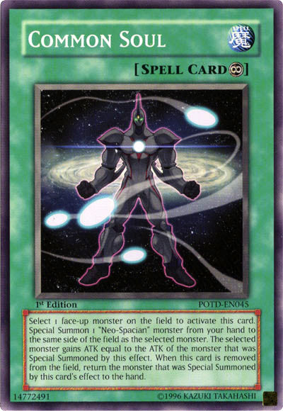 Common Soul [POTD-EN045] Common Yu-Gi-Oh!