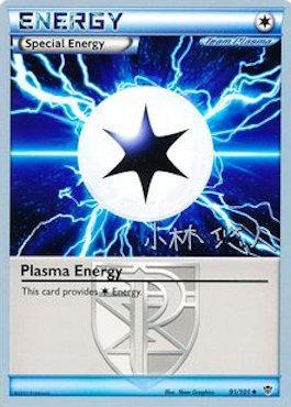 Plasma Energy (91/101) (Plasma Power - Haruto Kobayashi) [World Championships 2014] Pokémon