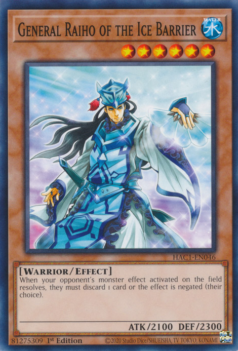 General Raiho of the Ice Barrier [HAC1-EN046] Common Yu-Gi-Oh!