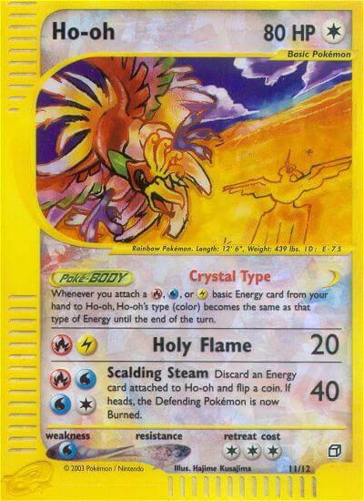 Ho-Oh (11/12) [Box Topper] Pokémon
