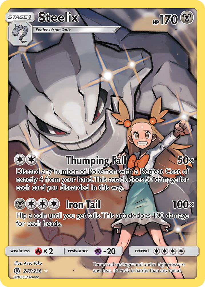 Steelix (247/236) [Sun & Moon: Cosmic Eclipse] Pokémon