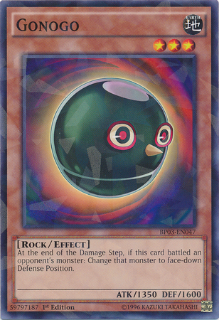 Gonogo [BP03-EN047] Shatterfoil Rare Yu-Gi-Oh!