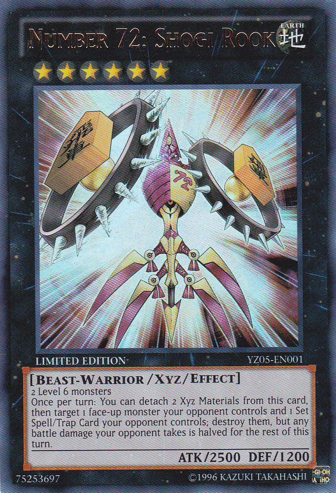 Number 72: Shogi Rook [YZ05-EN001] Ultra Rare Yu-Gi-Oh!