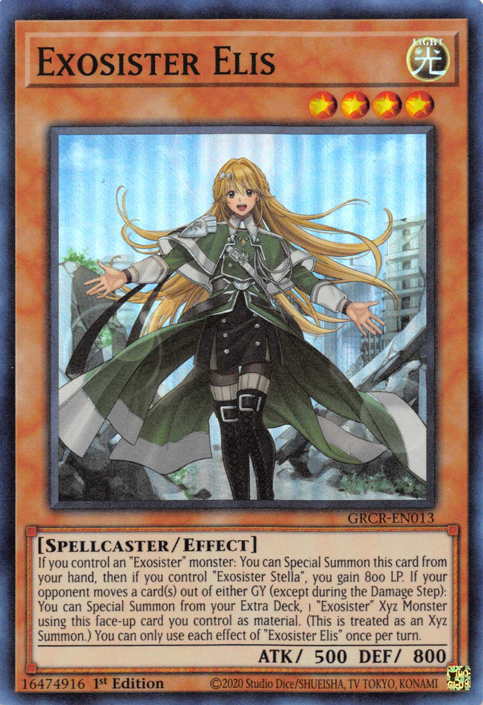 Exosister Elis [GRCR-EN013] Super Rare Yu-Gi-Oh!
