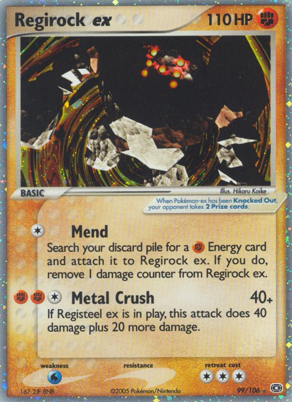 Regirock ex (99/106) [EX: Emerald] Pokémon