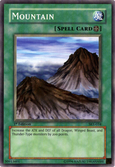 Mountain [SKE-034] Common Yu-Gi-Oh!
