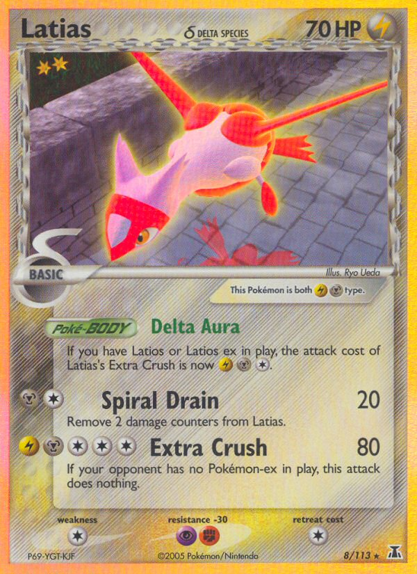 Latias (8/113) (Delta Species) [EX: Delta Species] Pokémon