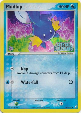 Mudkip (58/100) (Stamped) [EX: Crystal Guardians] Pokémon