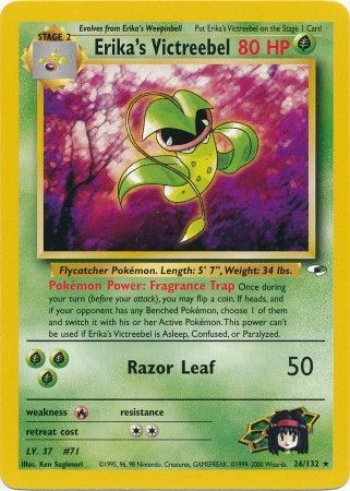Erika's Victreebel (26/132) [Gym Heroes Unlimited] Pokémon