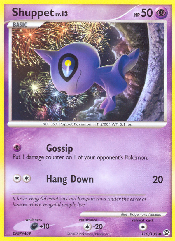 Shuppet (110/132) [Diamond & Pearl: Secret Wonders] Pokémon