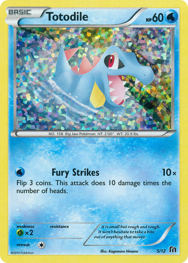 Totodile (5/12) [McDonald's Promos: 2016 Collection] Pokémon