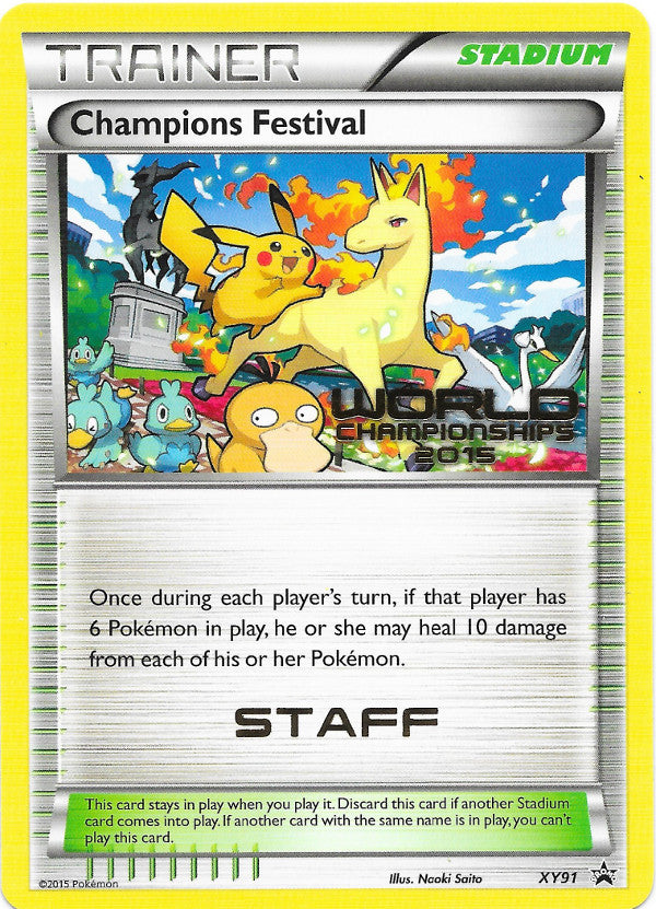Champions Festival (XY91) (2015 Quarter Finalist) [XY: Black Star Promos] Pokémon
