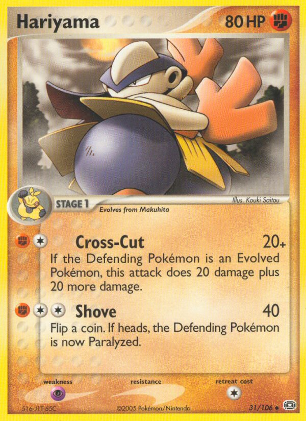 Hariyama (31/106) [EX: Emerald] Pokémon