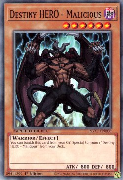Destiny HERO - Malicious [SGX1-ENB08] Common Yu-Gi-Oh!