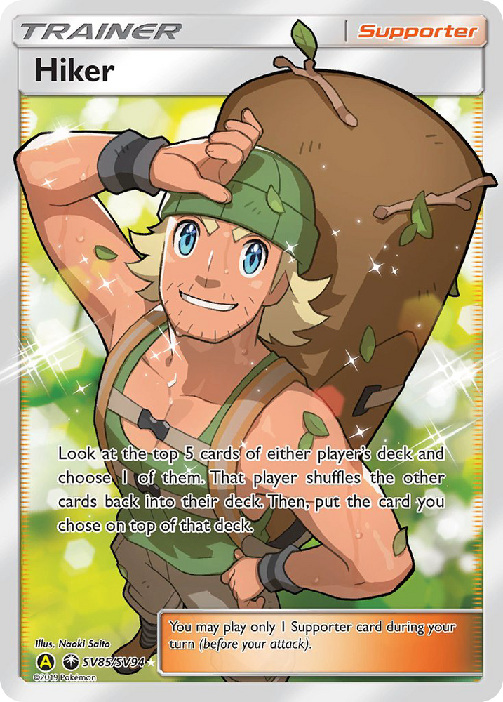 Hiker (SV85/SV94) [Sun & Moon: Hidden Fates - Shiny Vault] Pokémon