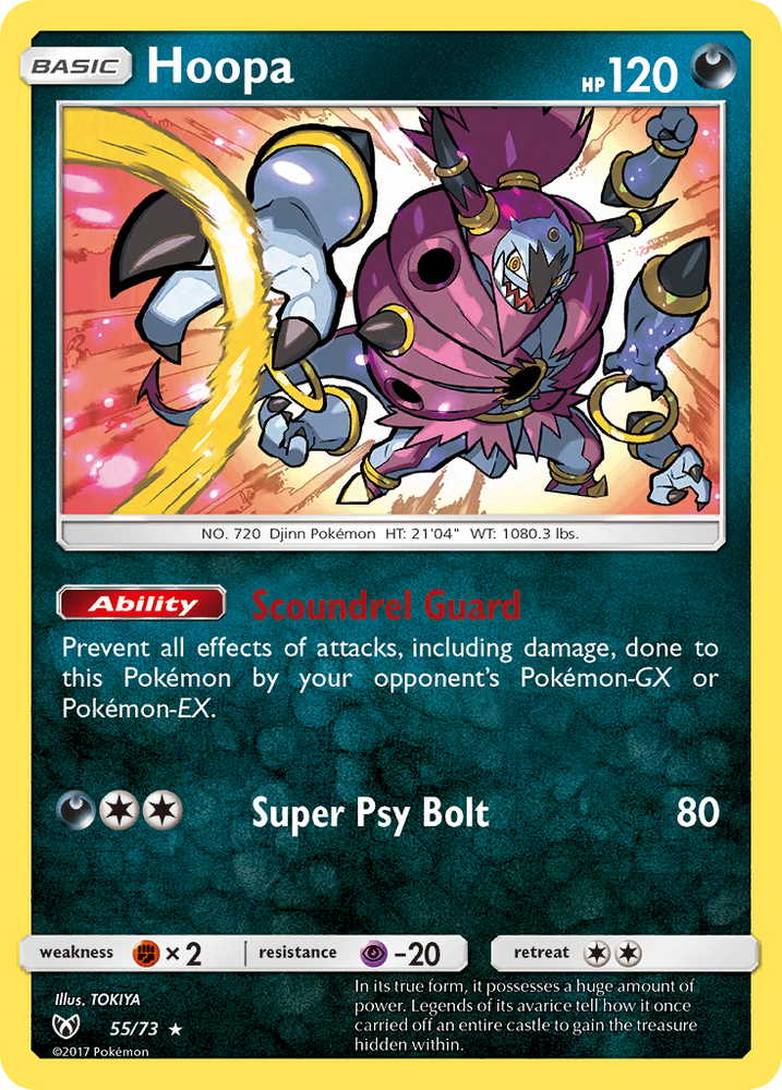 Hoopa (55/73) [Sun & Moon: Shining Legends] Pokémon