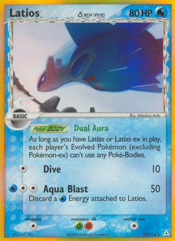 Latios (12/110) (Delta Species) [EX: Holon Phantoms] Pokémon