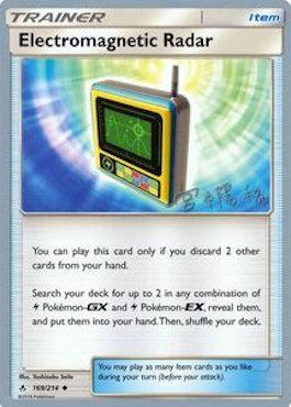 Electromagnetic Radar (169/214) (Pikarom Judge - Haruki Miyamoto) [World Championships 2019] Pokémon