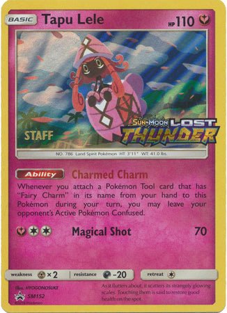 Tapu Lele (SM152) (Staff Prerelease Promo) [Sun & Moon: Black Star Promos] Pokémon