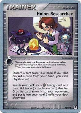Holon Researcher (95/113) (Flyvees - Jun Hasebe) [World Championships 2007] Pokémon