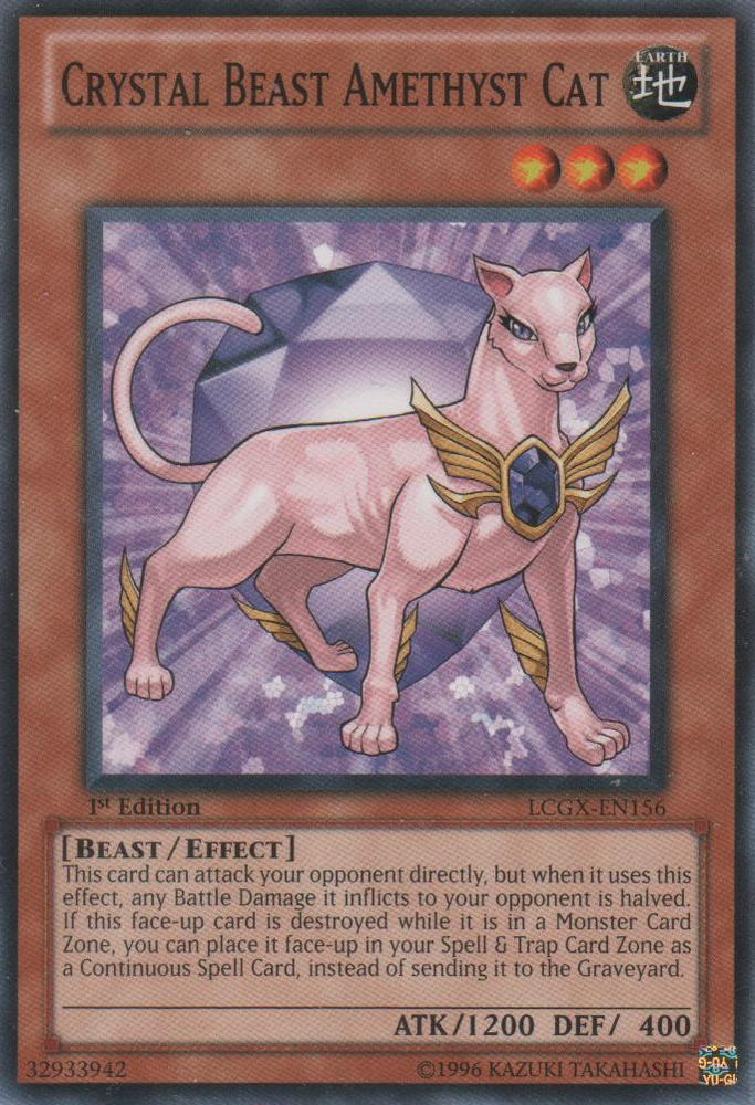 Crystal Beast Amethyst Cat [LCGX-EN156] Common Yu-Gi-Oh!