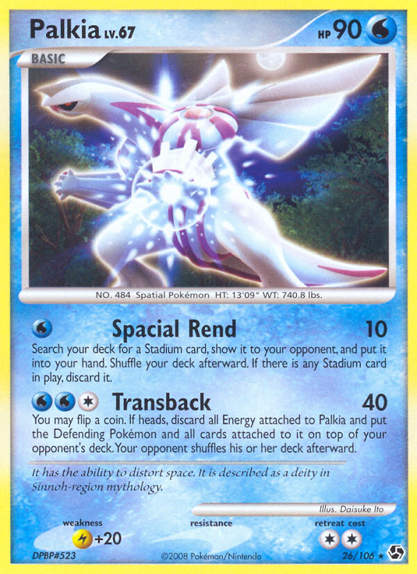 Palkia (26/106) [Diamond & Pearl: Great Encounters] Pokémon