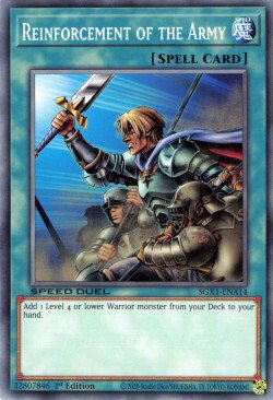 Reinforcement of the Army [SGX1-ENA14] Common Yu-Gi-Oh!