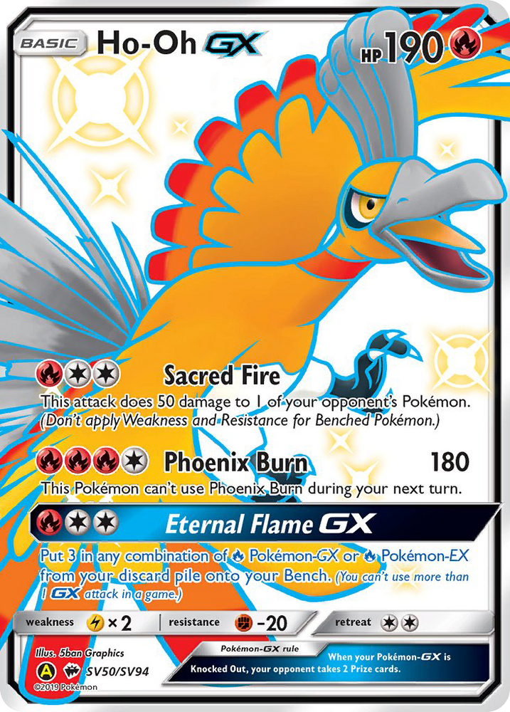 Ho-Oh GX (SV50/SV94) [Sun & Moon: Hidden Fates - Shiny Vault] Pokémon