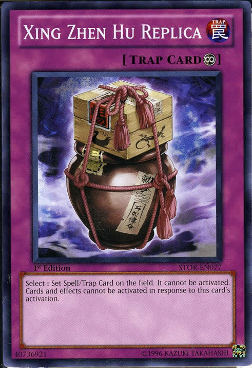 Xing Zhen Hu Replica [STOR-EN077] Common Yu-Gi-Oh!