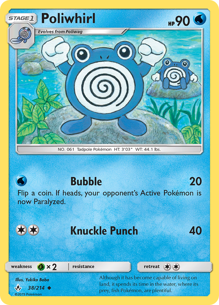 Poliwhirl (38/214) [Sun & Moon: Unbroken Bonds] Pokémon