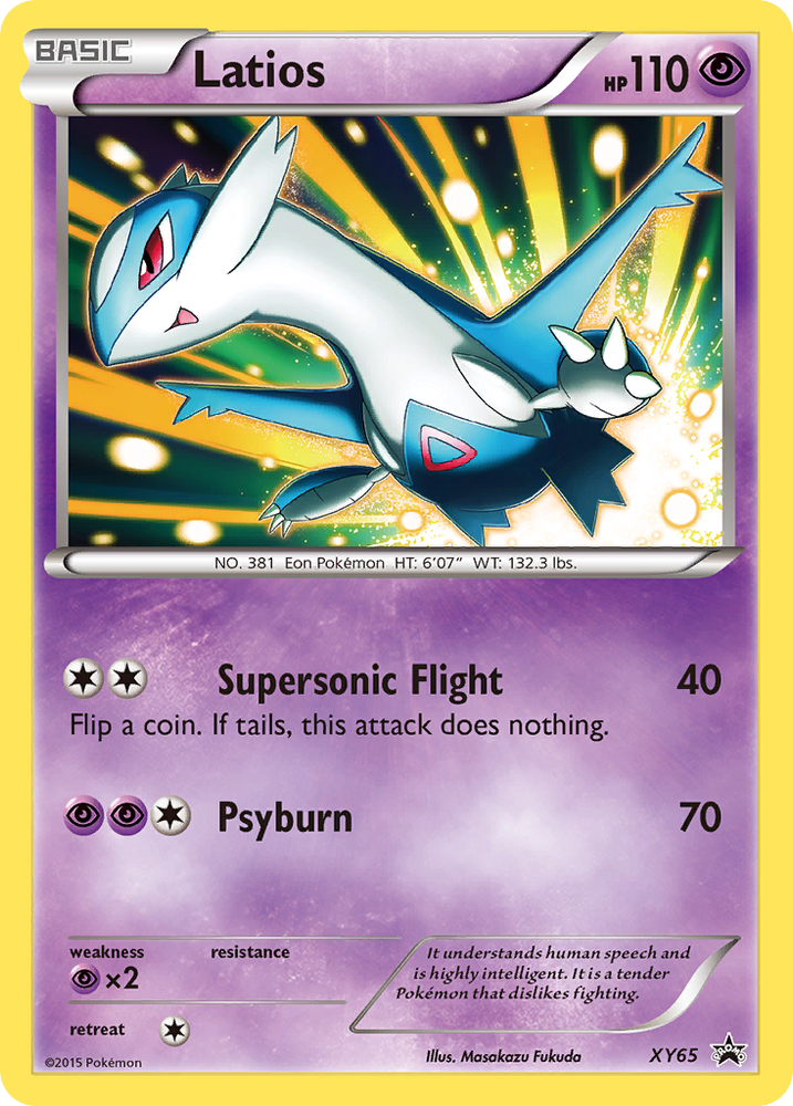 Latios (XY65) [XY: Black Star Promos] Pokémon