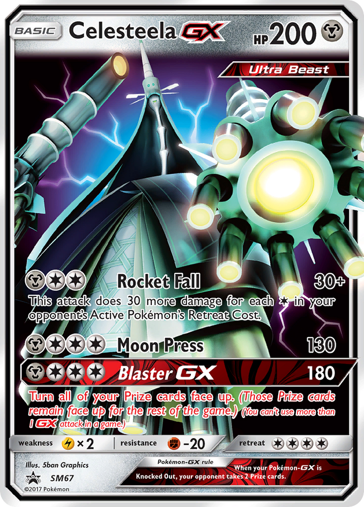 Celesteela GX (SM67) [Sun & Moon: Black Star Promos] Pokémon