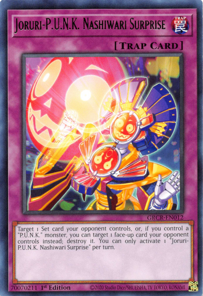 Joruri-P.U.N.K. Nashiwari Surprise [GRCR-EN012] Rare Yu-Gi-Oh!