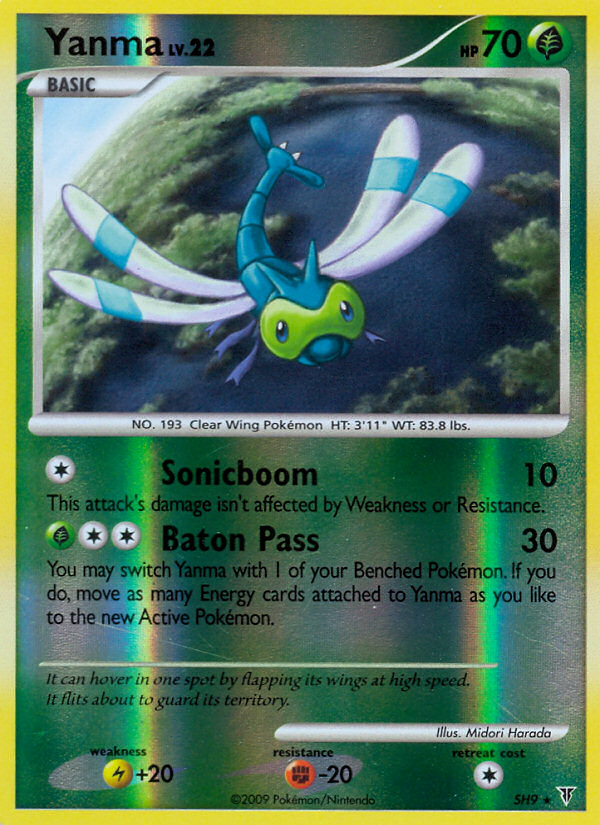 Yanma (SH9) [Platinum: Supreme Victors] Pokémon