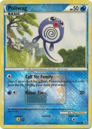 Poliwag (58/95) (League Promo) [HeartGold & SoulSilver: Unleashed] Pokémon