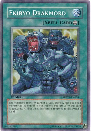 Ekibyo Drakmord [SDWS-EN024] Common Yu-Gi-Oh!