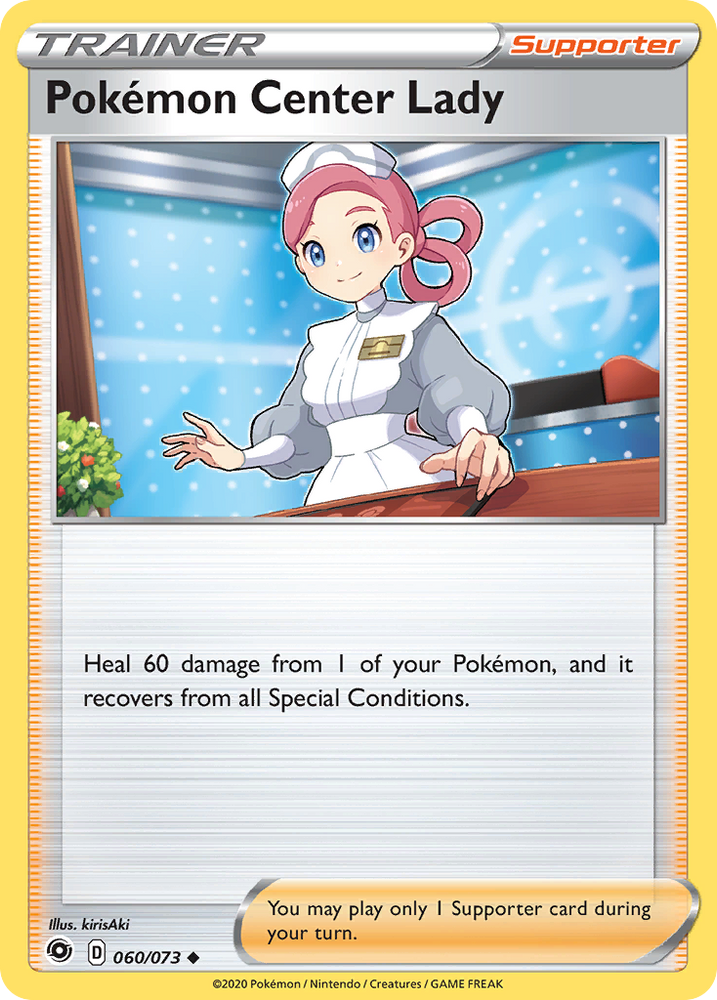 Pokemon Center Lady (060/073) [Sword & Shield: Champion's Path] Pokémon