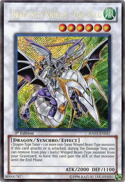Dragunity Knight - Gae Bulg [HA03-EN057] Secret Rare Yu-Gi-Oh!