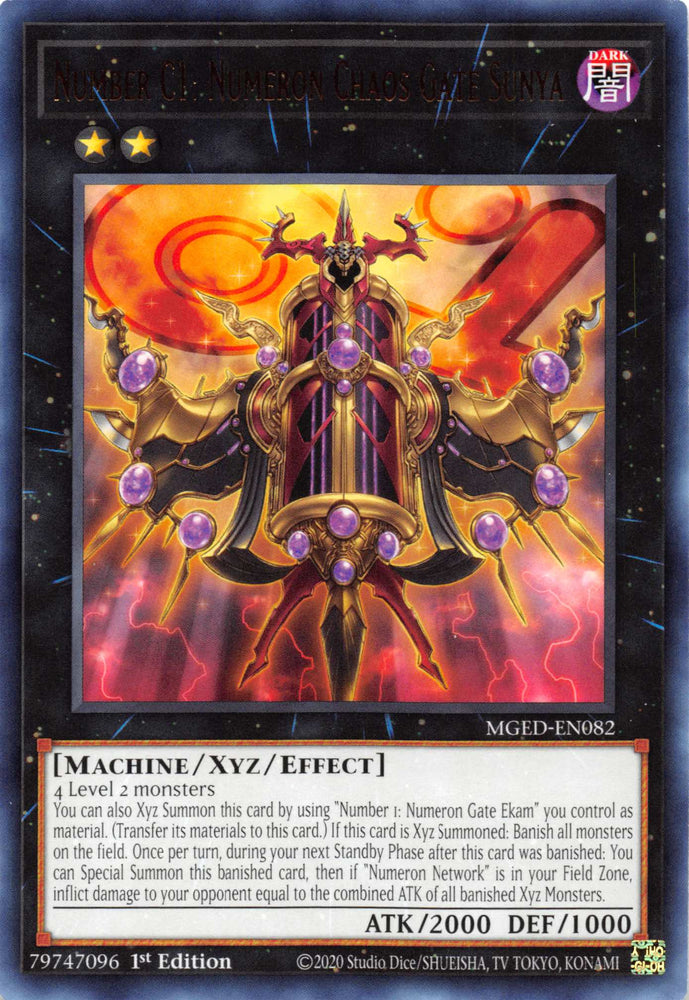 Number C1: Numeron Chaos Gate Sunya [MGED-EN082] Rare Yu-Gi-Oh!