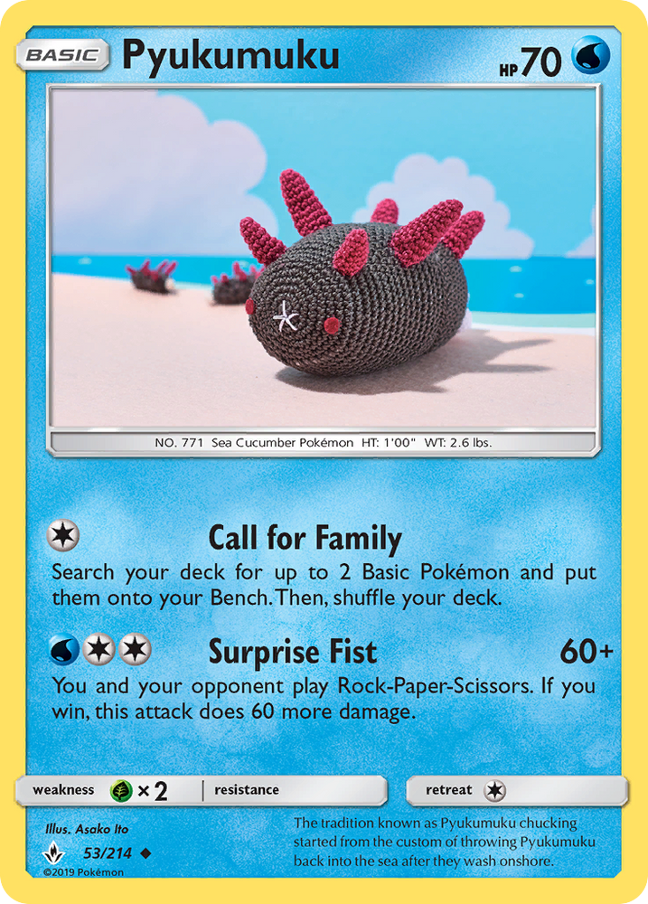 Pyukumuku (53/214) [Sun & Moon: Unbroken Bonds] Pokémon