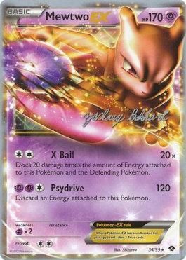 Mewtwo EX (54/99) (CMT - Zachary Bokhari) [World Championships 2012] Pokémon