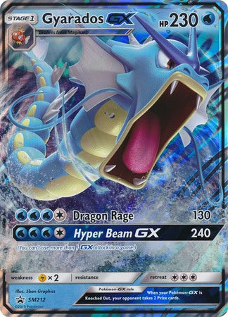 Gyarados GX (SM212) (Jumbo Card) [Sun & Moon: Black Star Promos] Pokémon