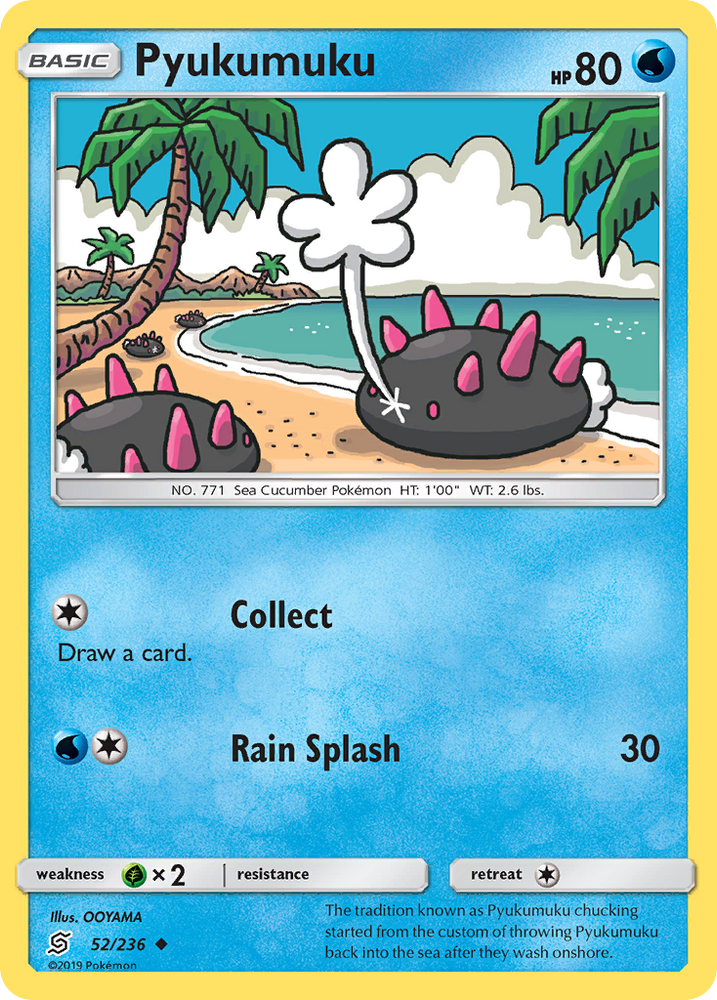 Pyukumuku (52/236) [Sun & Moon: Unified Minds] Pokémon