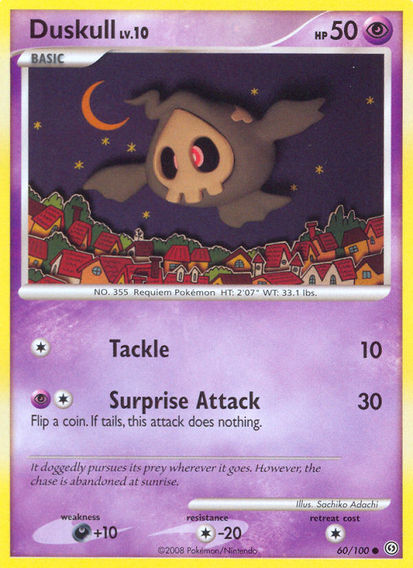 Duskull (60/100) [Diamond & Pearl: Stormfront] Pokémon