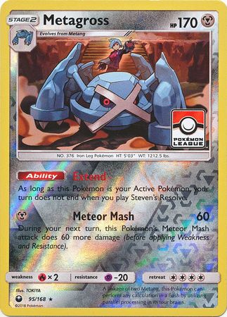 Metagross (95/168) (League Promo) [Sun & Moon: Celestial Storm] Pokémon