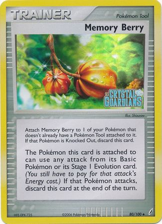 Memory Berry (80/100) (Stamped) [EX: Crystal Guardians] Pokémon