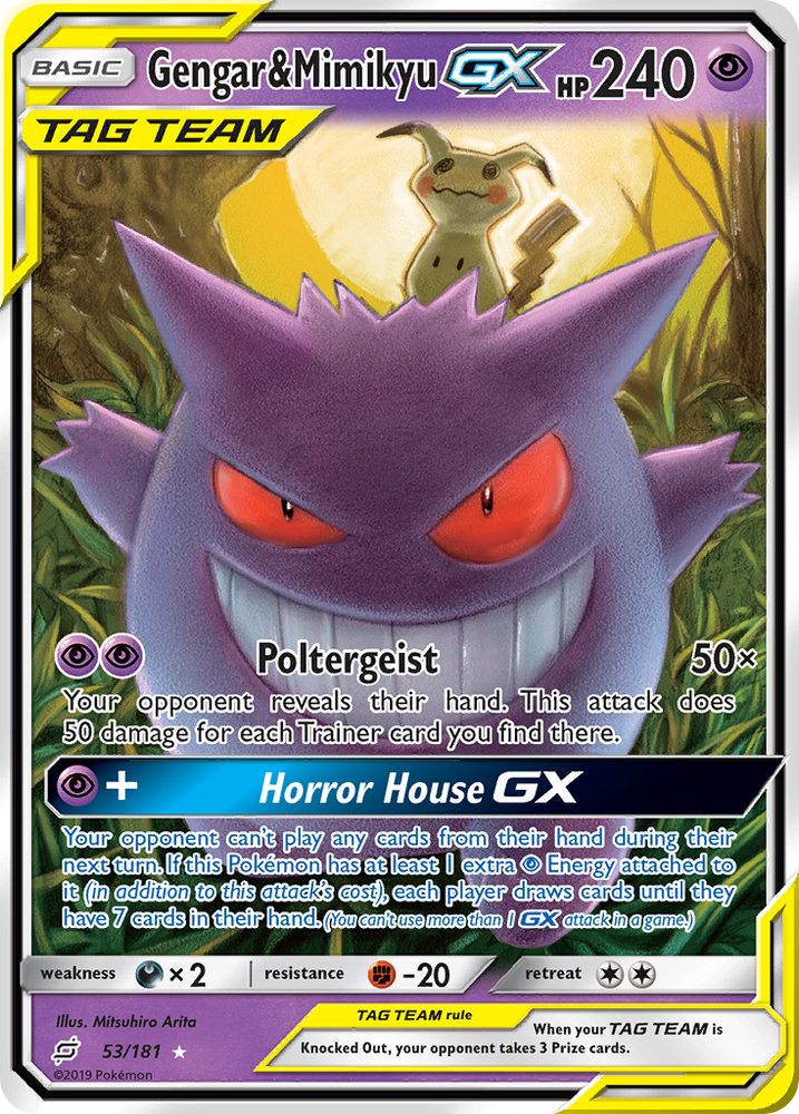 Gengar & Mimikyu GX (53/181) [Sun & Moon: Team Up] Pokémon
