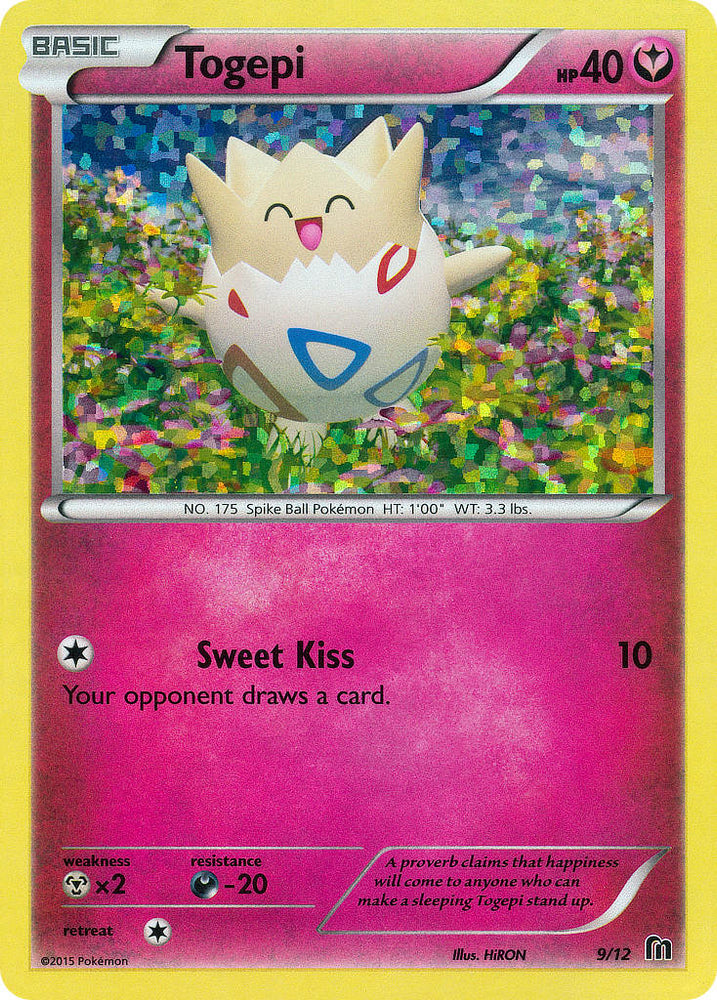Togepi (9/12) [McDonald's Promos: 2016 Collection] Pokémon