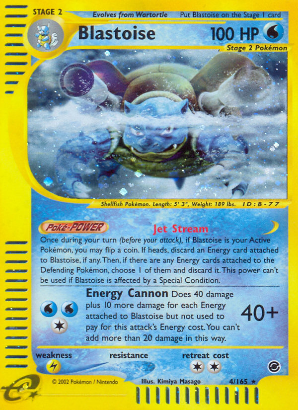Blastoise (4/165) [Expedition: Base Set] Pokémon
